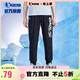 喬丹（QIAODAN）男童冰爽長(zhǎng)褲兒童褲子夏季【冰甲科技2.0】童裝 黑色 160