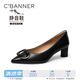 千百度【靜音系列】2025春新款商場同款高跟鞋法式淺口單鞋女A25185649 A01黑色5cm 37 (235mm)