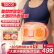 SKG腰部按摩器揉腹部束腰塑形燃脂瘦肚子姨媽神器按摩儀熱敷暖宮健腹護(hù)腰帶七夕情人節(jié)禮物送男女朋友 【塑形暖腰腹】skg健腹護(hù)腰帶G3