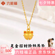 六桂福珠寶 LIU GUI FU JEWELRY招財(cái)貓鈴鐺黃金項(xiàng)鏈女1克足金2025年新款純金吊墜生日禮物送女友 0.5g