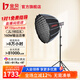金貝（JINBEI）補光燈EF-150PRO升級款JL160W攝影燈直播補光燈美顏led常亮燈拍照視頻柔光燈攝影棚器材影視打光燈 JL160+快裝90cm深口格柵柔光箱【爆款燈光】