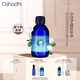 Oshadhi德國(guó)O家白玫瑰純露薔薇純露237ml玫瑰水爽膚水濕敷水補(bǔ)水節(jié)日禮物