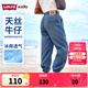 Levi's【天絲軟牛仔面料】李維斯兒童褲子2025夏季新款男女童牛仔褲 湖底藍(lán)【天絲軟牛仔 涼爽透氣】 120 /56 【建議身高110-116cm】