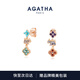 AGATHA/璦嘉莎 幸運四葉花銀耳釘女【七夕情人節(jié)禮物】送女友高級感耳飾 金盞多花耳墜