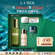海藍(lán)之謎（LA MER）修護(hù)煥新精萃水100ml精粹水爽膚水護(hù)膚品套裝化妝品禮盒生日禮物