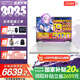 七彩虹（Colorful）隱星G16 Pro 2025年旗艦版16英寸14代酷睿i9 RTX5070Ti/5080顯卡高性能輕薄設計游戲本筆記本電腦 i9-13900HX 5070 16G 1T
