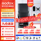 神牛閃光燈TT520II tt520三代新升級機頂外拍閃光燈適用單反微單相機外置離機便攜式熱靴燈 TT520二代【不含電池，店鋪可拍】 官方標配