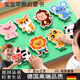 RICH YOUR HOME德國品質(zhì)兒童玩具安靜手撕布書魔術(shù)貼嬰兒撕撕書可啃咬兒童小玩具 [0-3歲]基礎(chǔ)款啟蒙書(自己粘貼)