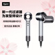 戴森（DYSON）HD12 吹風機沙龍版 理發(fā)師專業(yè)版恒溫 3.3米長電源線 【戴森HD12銀鎳色】