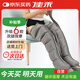 佳禾空氣波壓力按摩器腿部經(jīng)絡(luò)疏通小腿促進(jìn)血液循環(huán)儀老人用揉捏肌肉
