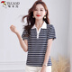 啄木鳥(niǎo)純棉翻領(lǐng)正肩短袖t恤女夏季條紋polo衫寬松大碼百搭上衣 寶藍  XL