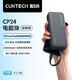 CUKTECH酷態(tài)科電能塊自帶線(xiàn)20000mAh大容量移動(dòng)電源蘋(píng)果PD快充55W充電寶家用商務(wù)備用充電寶電源充電器 CP24星云灰【3C認證可上飛機高鐵】 20000mAh