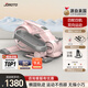 捷瑞特（JOROTO）美國(guó)踏步機(jī)家用腳踏機(jī)迷你橢圓機(jī)智能室內(nèi)運(yùn)動(dòng)健身器材ME15櫻花粉