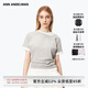 ANN ANDELMAN【明星同款】假兩件T恤拼接短袖簡約雙領修身打底衫 灰色 S