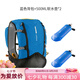 迪卡儂（DECATHLON）越野跑跑步背包登山包戶外水袋包大容量運(yùn)動(dòng)包雙肩包OVA5  藍(lán)色+500ML軟水壺*2 小號(hào)XS/S(適合腰圍62cm~72cm)