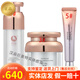 漢焱漢焱二代1號(hào)3號(hào)5號(hào)組合套裝提亮膚色緊致皮膚淡化色素 漢焱1號(hào)漢焱3號(hào)漢焱5號(hào)