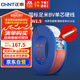 正泰（CHNT）電線電纜家裝照明用銅芯家用電線國標(biāo)單芯銅線BV1.5平方紅色100米