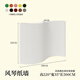 紙新藝屏風(fēng)隔斷墻新款可折疊移動(dòng)展會(huì)客廳入戶門(mén)遮擋辦公室臥室新中式 【白色】長(zhǎng)5米*寬35cm*高2.2米