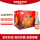 汾酒山西杏花村汾酒黃蓋波汾 清香型白酒 純糧酒 53度 475mL【喜酒】 53度 475mL 12瓶 黃蓋原箱裝