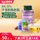 碧歐奇 (Biojunior)意大利進口 高煙點可熱炒 無苦味 冷榨亞麻籽油150ml