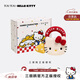 toutouhellokitty女包三麗鷗凱蒂貓哈嘍kt女生手提斜挎包情人節(jié)生日禮物