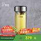 希諾抗菌玻璃杯雙層透明水杯男高檔泡茶杯子XN-1927珠光本色 410mL