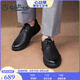 金利來(lái)（goldlion）男鞋戶外休閑鞋皮鞋男潮流百搭板鞋男士休閑運(yùn)動(dòng)鞋男士鞋子 黑色 42