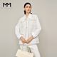 麥檬MM香風(fēng)氣質(zhì)優(yōu)雅白月光馬甲外套商場(chǎng)同款秋冬5F8213971 米白5F8213971 M