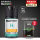曼秀雷敦（Mentholatum）男士面霜潤膚乳擦臉油擦臉霜水乳套裝控油保濕補水滋潤護膚品乳液 活力水份潤膚液spf30+贈面膜