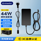 極川 微軟平板筆記本電腦充電器44W電源適配器線15V2.58A適用Surface Pro3/4/5/6/7/Go/Laptop/Book