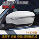 適用日產(chǎn)逍客奇駿后視鏡總成14 16 18 19-23年款左右倒車(chē)鏡反光鏡 7線(xiàn)（曙光金）留言主副駕位置 日產(chǎn)奇駿/2014-2024年經(jīng)典版