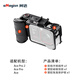 aMagisn【aMagisn阿邁】街拍手柄組件適用影石Insta360/大疆DJI/GoPro快門握把相機(jī)配件 街拍手柄組件+AcePro2塑膠快拆+塑膠兔籠