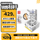 長(zhǎng)城（Great Wall）泱泱華夏系列全模組臺(tái)式機(jī)電源中國(guó)能效認(rèn)證3級(jí)鉑金能效92+ 750W全模白色【ATX3.1 92+】