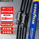 固特異（Goodyear）紅旗HS5雨刮器問(wèn)界M7/M5雨刷片汽車膠條2022款S5雨刷條25/17 1對(duì)