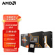 AMD臺式機 CPU 處理器 R5 5600 散片CPU