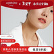 阿吉豆項鏈簡(jiǎn)約時(shí)尚吊墜復古個(gè)性日韓潮流首飾品女生日禮物新年