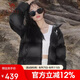 駱駝（CAMEL）戶外羽絨服秋冬新款男女600蓬加厚面包服