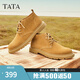 他她（TATA）經(jīng)典牛皮磨砂短筒馬丁靴工裝靴男春商場(chǎng)新款28948AD3 棕色 43
