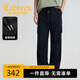 卡賓工裝傘兵褲休閑褲25夏超薄面料傘兵工裝設(shè)計  煤黑色01  L 175/50