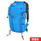 STRONG OXYGEN 強(qiáng)氧 羚羊26升 雙肩背包 登山包36 戶外 徒步露營(yíng)旅行通勤郊游 26L湖藍(lán)色 均碼