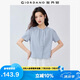 佐丹奴短袖襯衫女純棉肌理感提花暗條紋法式圓領氣質襯衣05345477
