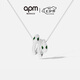 APM MonacoKaa可調(diào)節(jié)項(xiàng)圈時(shí)尚感個(gè)性飾品七夕情人節(jié)禮物送女友