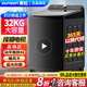 東松70/50公斤商用工業(yè)超大容量全自動波輪洗衣機(jī)30/60kg大型洗被子窗簾神器家用民宿酒店美容院專用下 32公斤純銅電機(jī)【高端款+動平衡防抖+桶風(fēng)干】 旗艦店醫(yī)院賓館布草浴場用純銅電機(jī)紫光風(fēng)干變頻