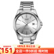 卡西歐（CASIO） 卡西歐手表男士表 簡潔時尚手表休閑簡約商務防水指針腕表送男友 MTP-1183A-7A