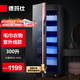 德瑪仕（DEMASHI）毛巾消毒柜商用消毒柜小型家用商用臺式立式紫外線消毒殺菌衣服衣物拖鞋單位美容院消毒柜理發(fā)店用 5層架|紫外線消毒|約放150條毛巾