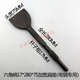 何佳功電錘鑿子方頭電錘鉆頭鑿子六角尖鑿鉆頭大全鋼釬子尖頭混凝 電鎬六角7*28厘米加寬扁鑿