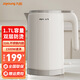 Joyoung電水壺家用不銹鋼內(nèi)膽雙層壺體防燙優(yōu)質(zhì)溫控開水煲燒水壺 1.7L 【白色】K17FD-W6380