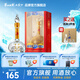 西鳳華山論劍10年45度陳釀鳳香型節(jié)日送禮白酒 45度 500mL 1瓶