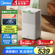 美的（Midea）小海綿除濕機(jī)/抽濕機(jī) 【美芝壓縮機(jī)】除濕量12升/天 家用輕音萬向輪 干衣機(jī)除濕器CF12BD/N3-OQ1