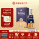 杜康 酒祖杜康12窖區(qū)50年窖齡 濃香型白酒 52度 500ml 單瓶裝
